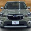 subaru forester 2020 -SUBARU--Forester 5AA-SKE--SKE-048952---SUBARU--Forester 5AA-SKE--SKE-048952- image 17