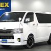 toyota hiace-van 2020 -TOYOTA--Hiace Van 3BF-TRH200V--TRH200-0326450---TOYOTA--Hiace Van 3BF-TRH200V--TRH200-0326450- image 1