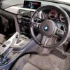 bmw 3-series 2016 quick_quick_DBA-8A20_WBA8A16080NT97566 image 13