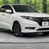 honda vezel 2017 -HONDA--VEZEL DAA-RU3--RU3-1236485---HONDA--VEZEL DAA-RU3--RU3-1236485- image 16