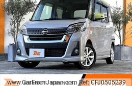 nissan dayz-roox 2019 -NISSAN--ﾃﾞｲｽﾞ ﾙｰｸｽ DBA-B21A--B21A-0602567---NISSAN--ﾃﾞｲｽﾞ ﾙｰｸｽ DBA-B21A--B21A-0602567-