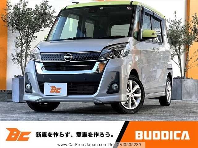 nissan dayz-roox 2019 -NISSAN--ﾃﾞｲｽﾞ ﾙｰｸｽ DBA-B21A--B21A-0602567---NISSAN--ﾃﾞｲｽﾞ ﾙｰｸｽ DBA-B21A--B21A-0602567- image 1