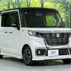 suzuki spacia 2020 CFJ1809185 image 15