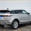 land-rover range-rover 2021 -ROVER--Range Rover 5BA-LZ2XA--SALZA2AX9MH133237---ROVER--Range Rover 5BA-LZ2XA--SALZA2AX9MH133237- image 3