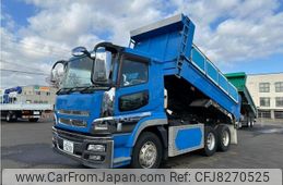 ふぅーこページ 2016 Mitsubishi Fuso Super Great QPG-FA64VZ - Car Price $51,987