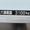 hino ranger 2016 CFJ1624689 image 38