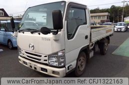 mazda titan 2020 GOO_NET_EXCHANGE_0560787A30250608W008