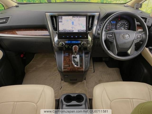 toyota alphard 2018 -TOYOTA--Alphard DBA-AGH35W--AGH35-0027172---TOYOTA--Alphard DBA-AGH35W--AGH35-0027172- image 2