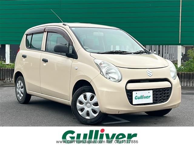 suzuki alto 2013 -SUZUKI--Alto DBA-HA25S--HA25S-872913---SUZUKI--Alto DBA-HA25S--HA25S-872913- image 1