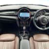 mini mini-others 2020 -BMW--BMW Mini LDA-XT20M--WMWXT720802L96997---BMW--BMW Mini LDA-XT20M--WMWXT720802L96997- image 2