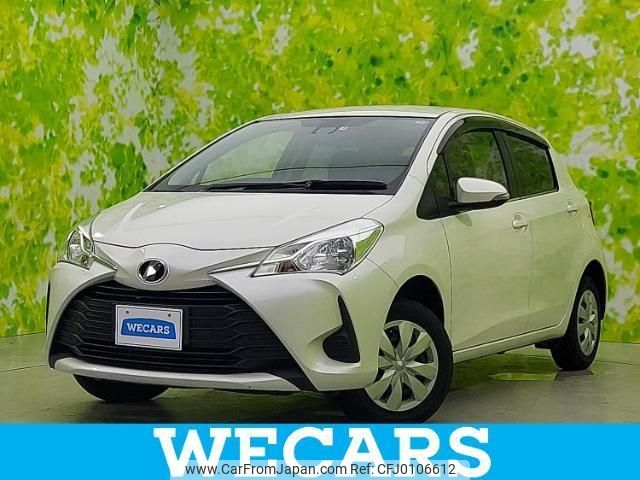 toyota vitz 2017 quick_quick_DBA-NSP135_NSP135-2075221 image 1