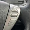 nissan serena 2016 -NISSAN--Serena DAA-HFC26--HFC26-307977---NISSAN--Serena DAA-HFC26--HFC26-307977- image 20