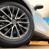 lexus nx 2024 CFJ1705866 image 13