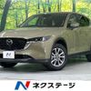 mazda cx-5 2022 quick_quick_KFEP_KFEP-500929 image 1