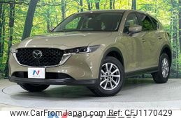 mazda cx-5 2022 quick_quick_KFEP_KFEP-500929