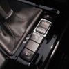 bmw x1 2022 CFJ1638944 image 23