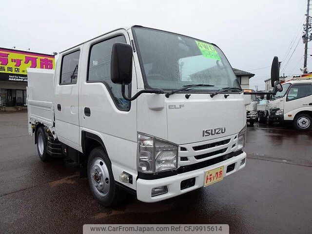 isuzu elf-truck 2016 -ISUZU--Elf TRG-NJS85A--NJS85-7005050---ISUZU--Elf TRG-NJS85A--NJS85-7005050- image 2