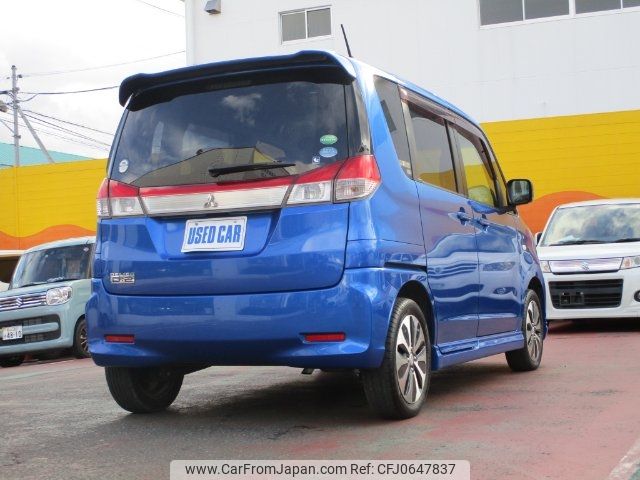 mitsubishi delica-d2 2014 -MITSUBISHI--Delica D2 MB15S--251743---MITSUBISHI--Delica D2 MB15S--251743- image 2