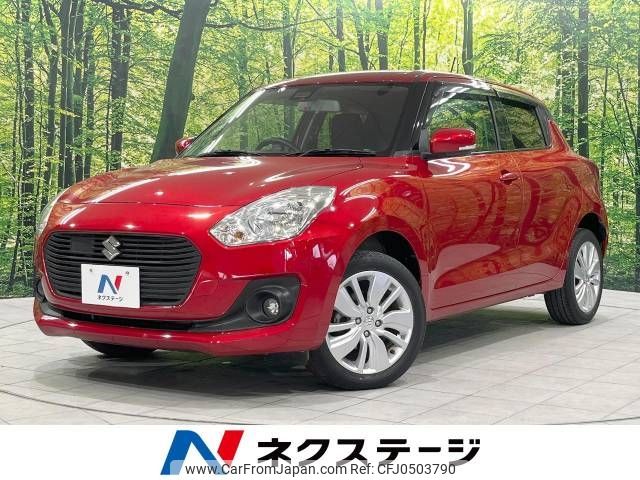 suzuki swift 2017 -SUZUKI--Swift DBA-ZD83S--ZD83S-100751---SUZUKI--Swift DBA-ZD83S--ZD83S-100751- image 1