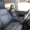 toyota noah 2014 -TOYOTA 【春日部 302ｾ5262】--Noah ZRR80W--0058459---TOYOTA 【春日部 302ｾ5262】--Noah ZRR80W--0058459- image 20