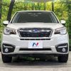 subaru forester 2015 -SUBARU--Forester DBA-SJ5--SJ5-071673---SUBARU--Forester DBA-SJ5--SJ5-071673- image 15