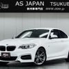 bmw 2-series 2015 quick_quick_DBA-1J30_WBA1J72000V230614 image 1