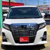 toyota alphard 2016 -TOYOTA--Alphard DBA-AGH35W--AGH35-0015631---TOYOTA--Alphard DBA-AGH35W--AGH35-0015631- image 2