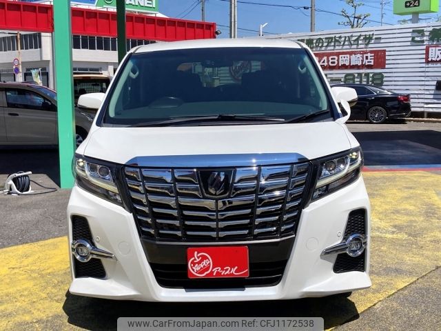 toyota alphard 2016 -TOYOTA--Alphard DBA-AGH35W--AGH35-0015631---TOYOTA--Alphard DBA-AGH35W--AGH35-0015631- image 2