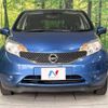 nissan note 2015 -NISSAN--Note DBA-NE12--NE12-103039---NISSAN--Note DBA-NE12--NE12-103039- image 15