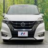 nissan serena 2019 -NISSAN--Serena DAA-GFC27--GFC27-168205---NISSAN--Serena DAA-GFC27--GFC27-168205- image 16