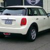 mini mini-others 2017 CFJ1367275 image 25