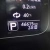 nissan nv200-vanette 2016 -NISSAN--NV200 VME0--VME0-503580---NISSAN--NV200 VME0--VME0-503580- image 41