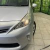 toyota prius-α 2013 CFJ1756123 image 12
