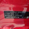 honda civic 2023 CFJ1541657 image 13