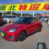 suzuki swift 2020 quick_quick_4BA-ZC33S_ZC33S-405670 image 10