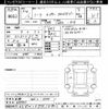 nissan note 2022 -NISSAN 【京都 503ﾃ1844】--Note E13-058961---NISSAN 【京都 503ﾃ1844】--Note E13-058961- image 3