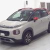 citroen c3 2020 -CITROEN--Citroen C3 A8HN05-K4386627---CITROEN--Citroen C3 A8HN05-K4386627- image 5