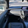 toyota crown 2018 CFJ1579141 image 17