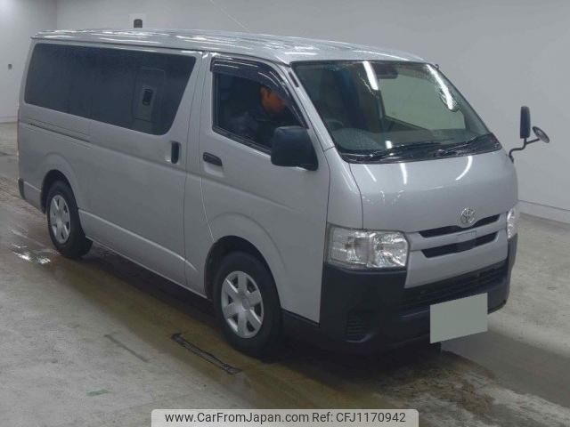 toyota regiusace-van 2020 quick_quick_QDF-GDH201V_GDH201-2011888 image 1