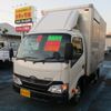 toyota dyna-truck 2017 GOO_NET_EXCHANGE_0500956A30231128W001 image 1