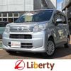 daihatsu move 2020 quick_quick_LA150S_LA150S-2075549 image 1