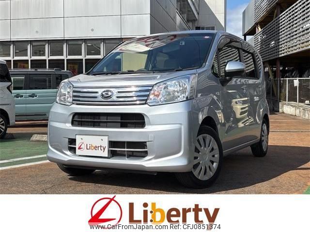 daihatsu move 2020 quick_quick_LA150S_LA150S-2075549 image 1