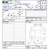mazda biante 2016 -MAZDA--Biante CCFFW--116765---MAZDA--Biante CCFFW--116765- image 3