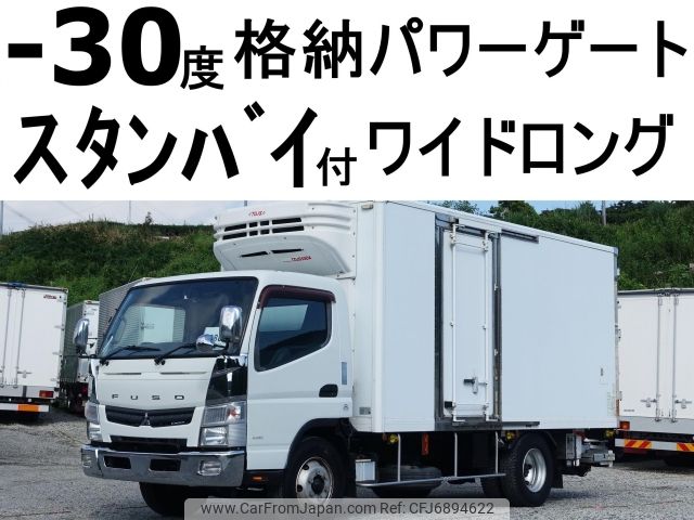 mitsubishi-fuso canter 2014 -MITSUBISHI--Canter TKG-FEB80--FEB80-530386---MITSUBISHI--Canter TKG-FEB80--FEB80-530386- image 1