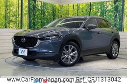 mazda cx-3 2020 -MAZDA--CX-30 5BA-DMEP--DMEP-119388---MAZDA--CX-30 5BA-DMEP--DMEP-119388-