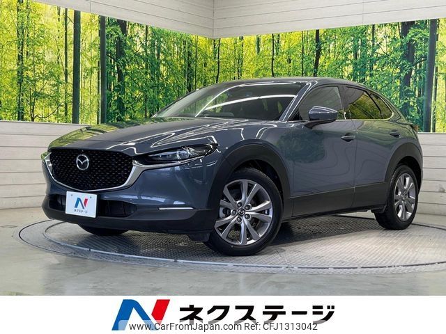 mazda cx-3 2020 -MAZDA--CX-30 5BA-DMEP--DMEP-119388---MAZDA--CX-30 5BA-DMEP--DMEP-119388- image 1