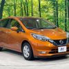 nissan note 2016 quick_quick_HE12_HE12-011242 image 16