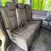 honda stepwagon 2013 -HONDA--Stepwgn DBA-RK5--RK5-1362911---HONDA--Stepwgn DBA-RK5--RK5-1362911- image 10