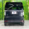 honda n-box 2014 -HONDA--N BOX DBA-JF1--JF1-1424314---HONDA--N BOX DBA-JF1--JF1-1424314- image 16