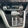 nissan serena 2018 CFJ1627108 image 13